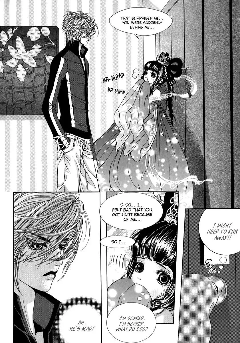 SM Hunter Chapter 29 17
